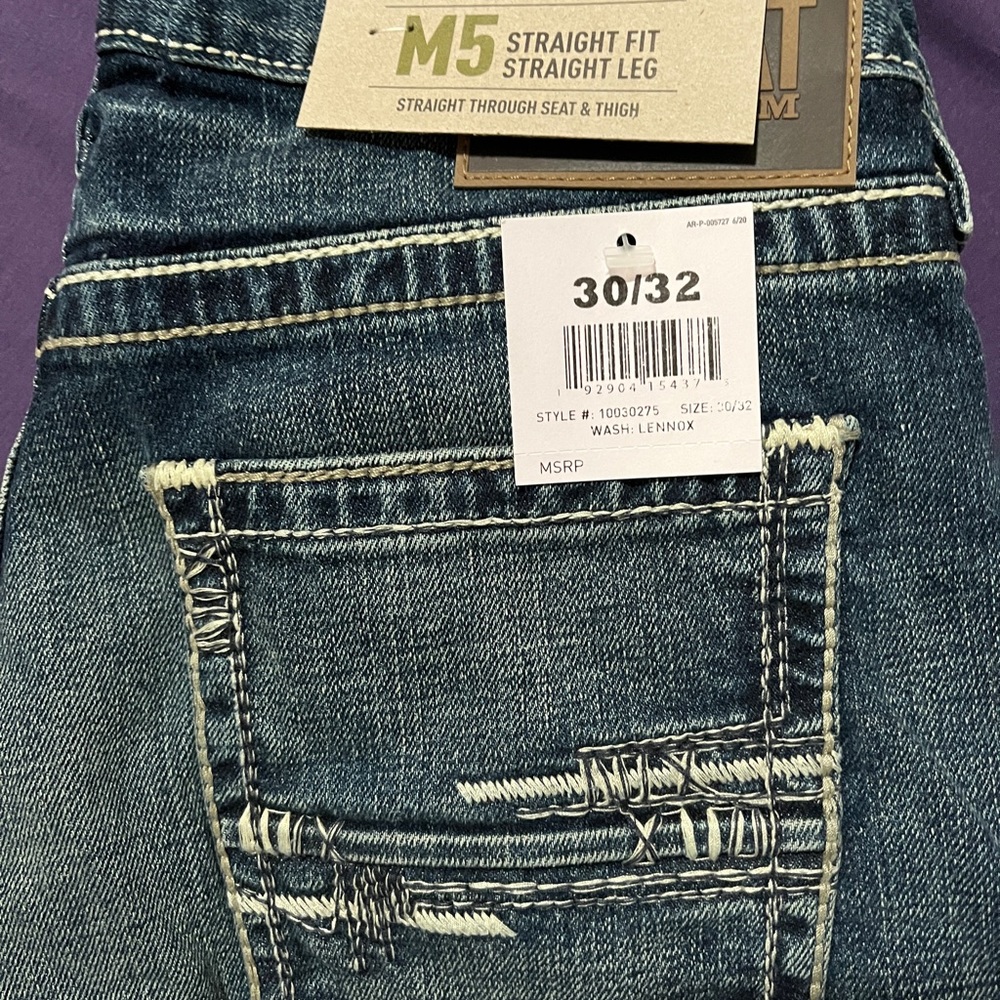 NWT Ariat M5